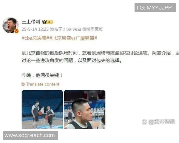 杭州篮球队包夹战术解析与战绩影响深度剖析 杭州篮球队包夹战术解析与战绩影响深度剖析