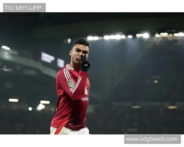 卡塞米罗：从巴西足球新星到欧洲顶级中场的辉煌历程与未来展望