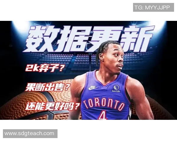 斯科蒂巴恩斯的篮球之路：从新秀到全明星的成长故事