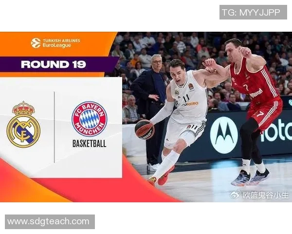 拜仁慕尼黑与皇家马德里历史交锋回顾与精彩瞬间分析