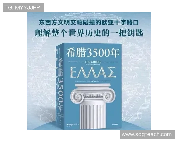 斯通斯的传奇之旅：探索音乐与文化交融的辉煌历史