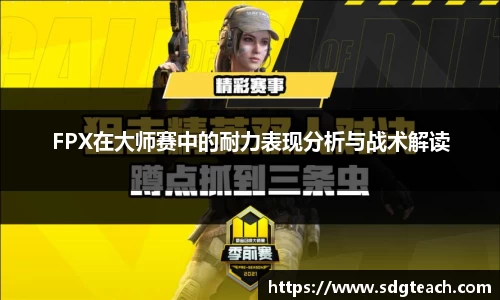 jn体育官方