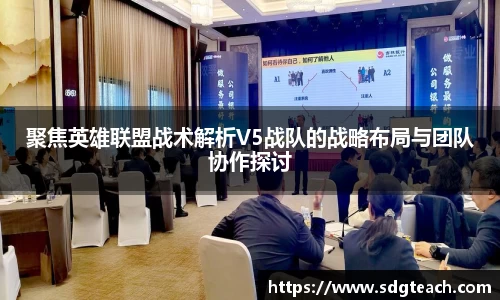 JN江南·体育网页版