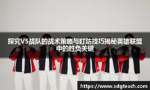 JN江南·体育网页版
