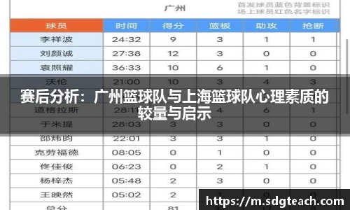 JN体育