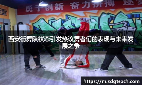 JN江南·体育网页版