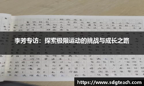 jn体育官方入口