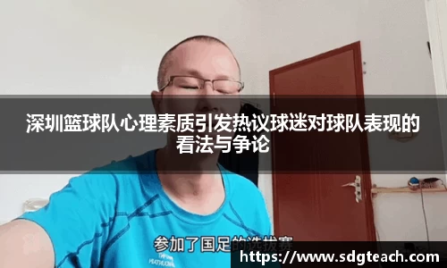 JN江南·体育网页版
