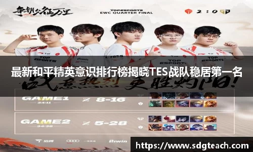 JN江南·体育网页版