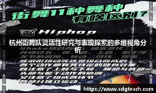JN体育