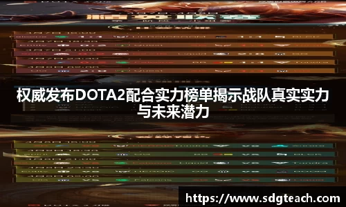 JN体育