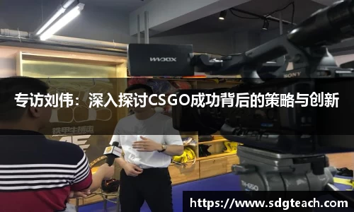 JN江南·体育网页版