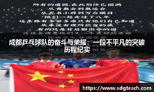 JN江南·体育网页版