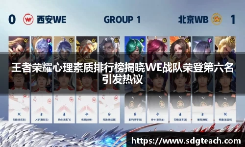 JN江南·体育网页版