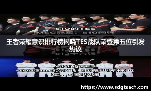 JN体育
