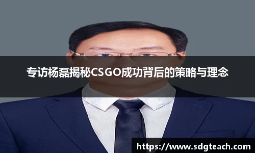 jn体育官方入口
