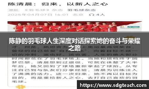 jn体育官方入口