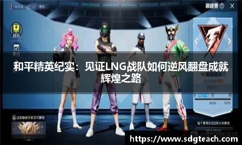 jn体育官方入口