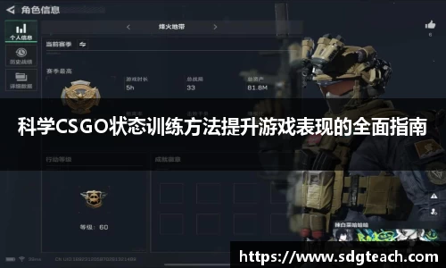 jn体育官方入口