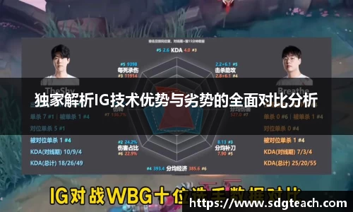 jn体育官方入口