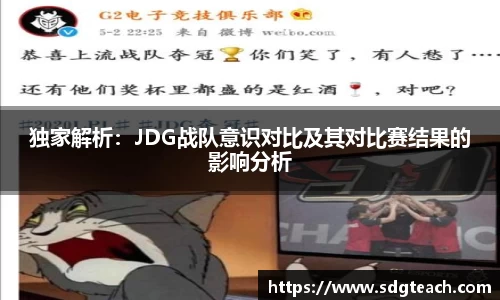 JN江南·体育网页版