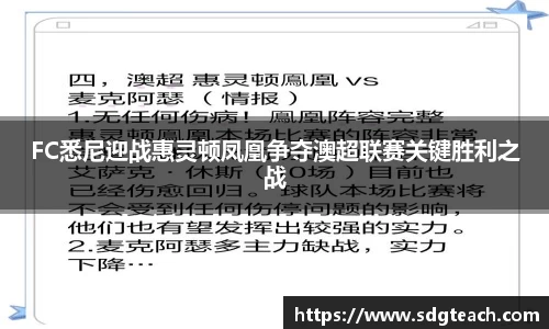 星空电竞官方网站