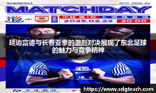 星空平台官网