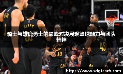 星空电竞官方网站