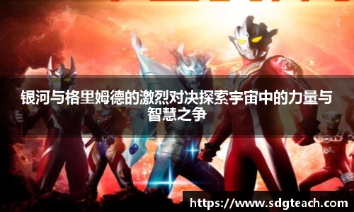 星空电子入口