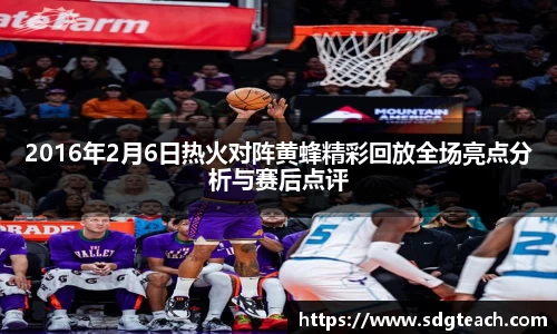 星空电子首页网站