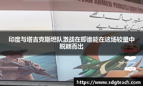 星空电竞官方网站