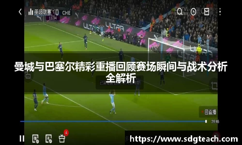 星空电子首页网站