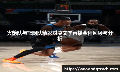星空电竞官方网站