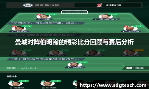 星空电竞官方网站